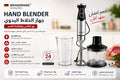bra mixeur 3 en 1 brandmann