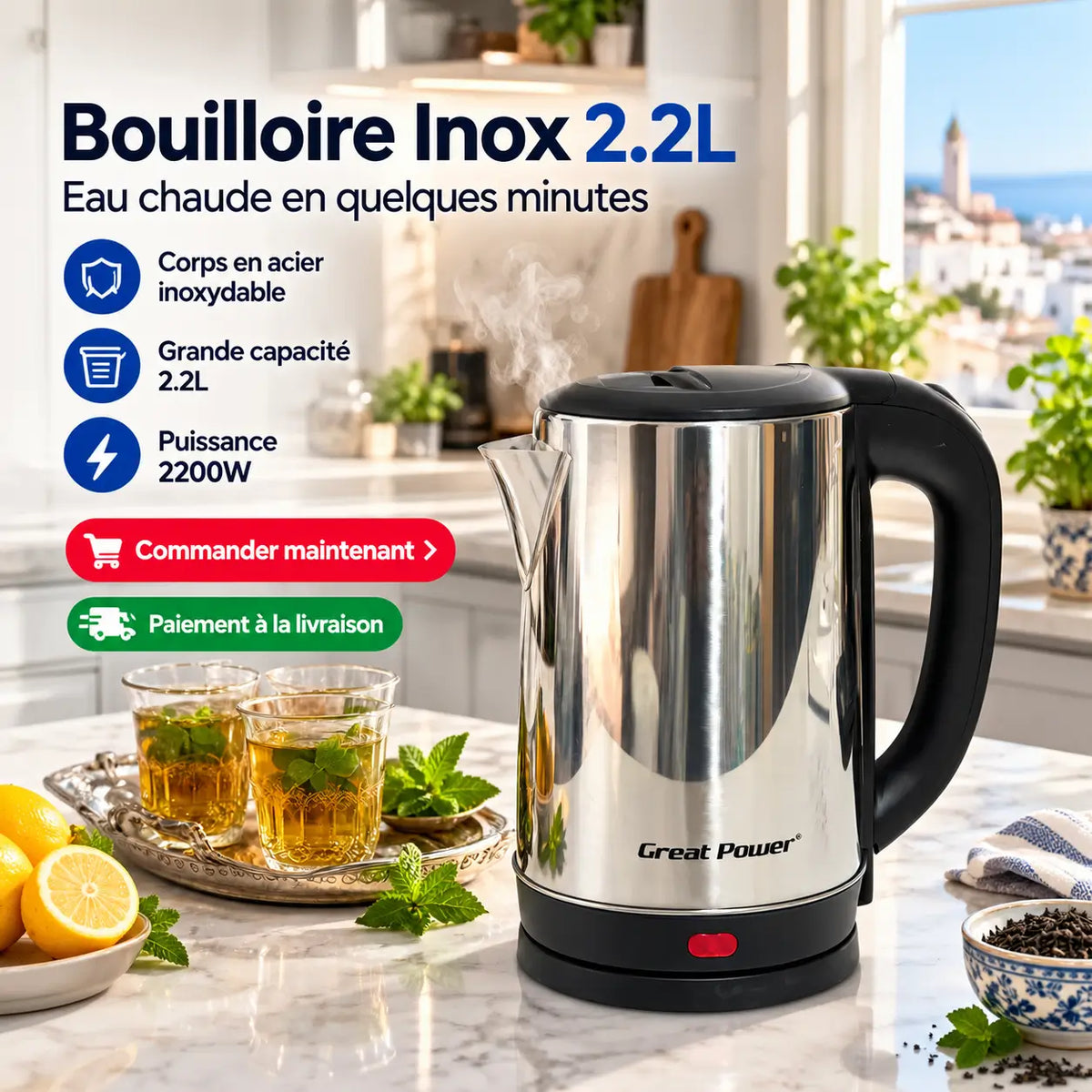 boulloire 2000watt  2.2L