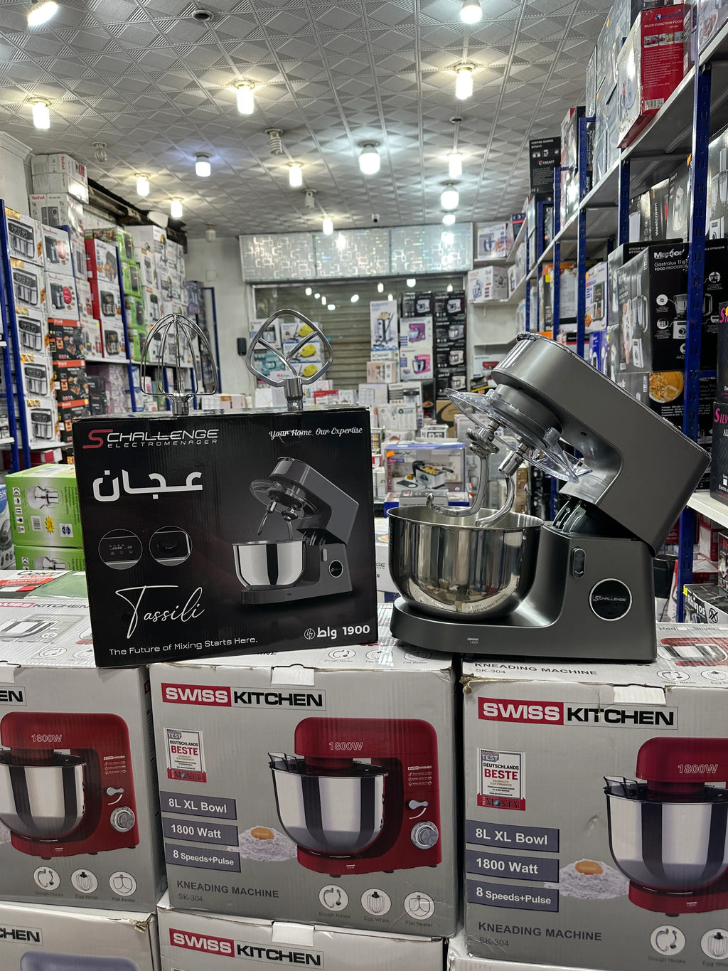 عجّان كهربائي احترافي (Pétrin) | Swiss Kitchen 1800 واط – 8 لتر أو S Challenge